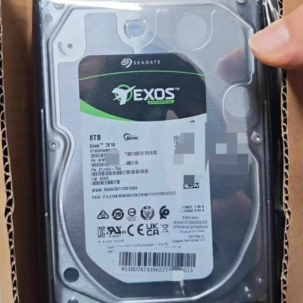 全新 ST8000NM017B 8T 外置企业级硬盘彩色标签