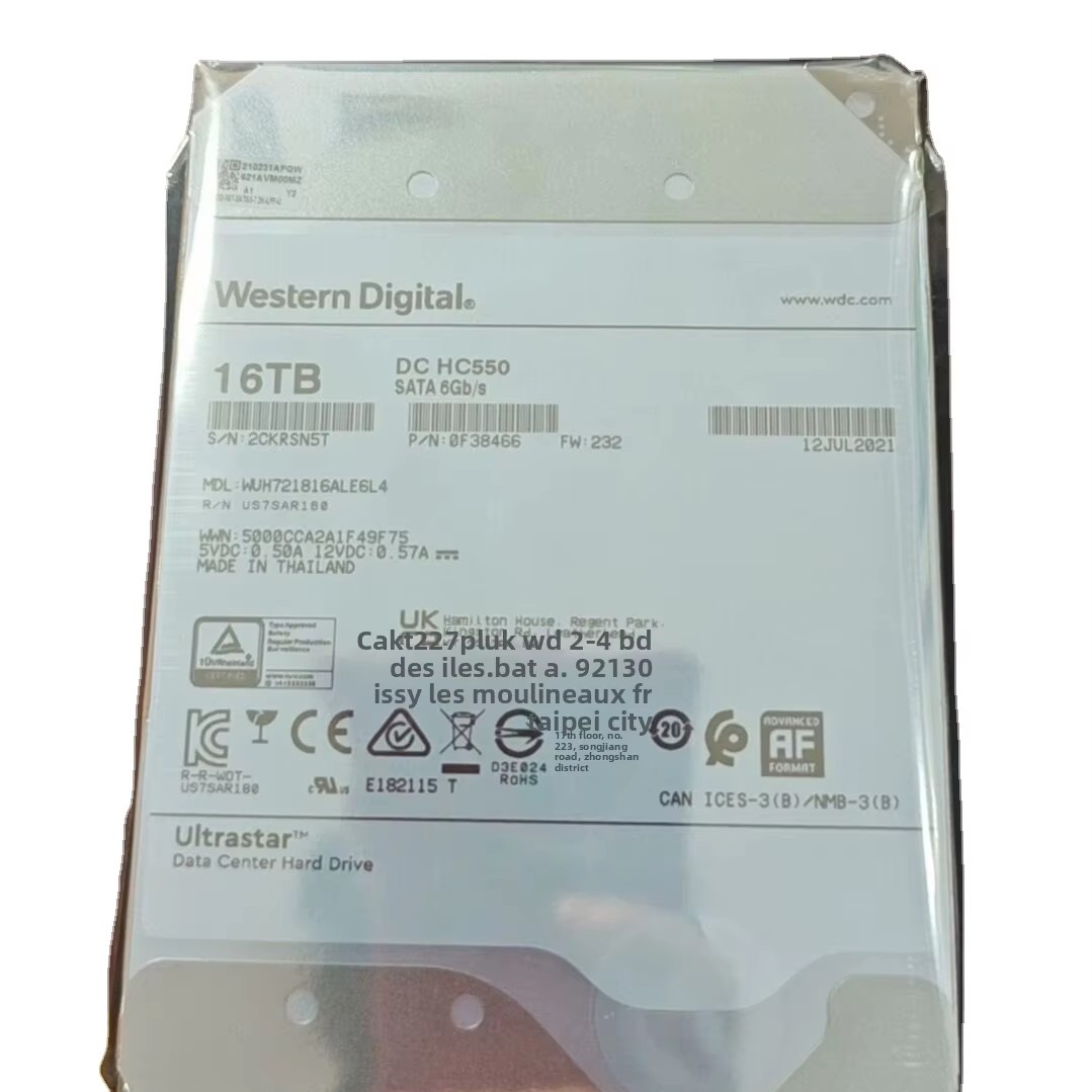WUH721816ALE6L4 企业级内置 16T 7.2K 3.5 英寸硬盘
