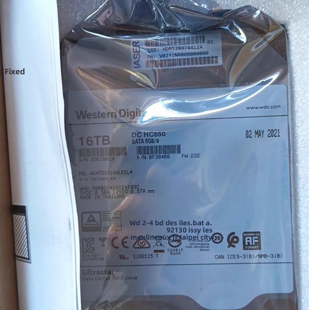 WUH721816ALE6L4 企业级内置 16T 7.2K 3.5 英寸硬盘