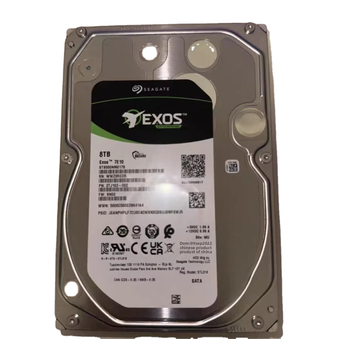 ST8000NM017B 外置 8TB 3.5英寸硬盘