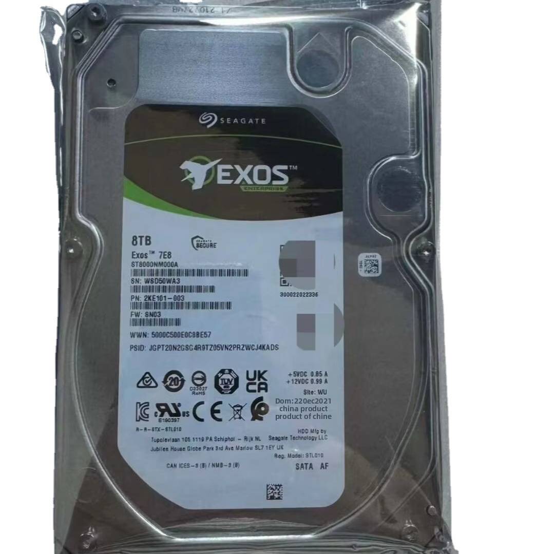 ST8000NM000A 8TB 7200转 12Gb/s 3.5英寸外置硬盘