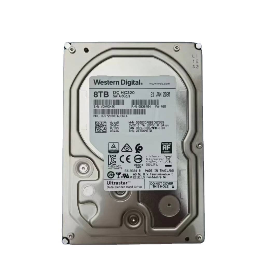 8TB SATA HUS728T8TALE6L4 企业级服务器硬盘 3.5 英寸 7.2k