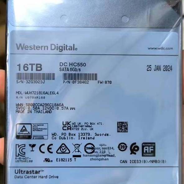 全新 WUH722016CLE6L4 16T 外置企业级 2TB 硬盘