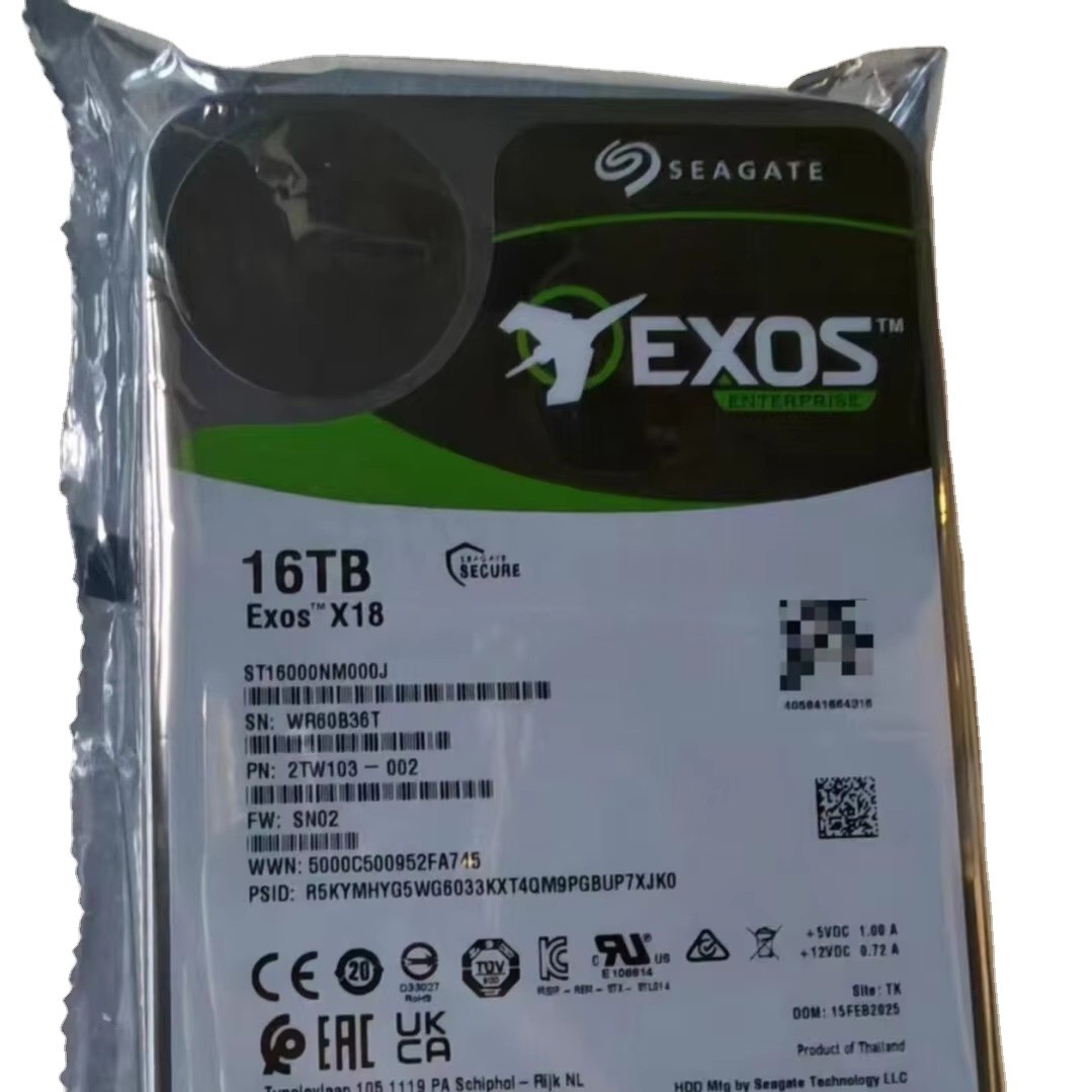 ST16000NM000J 企业级外置 16T