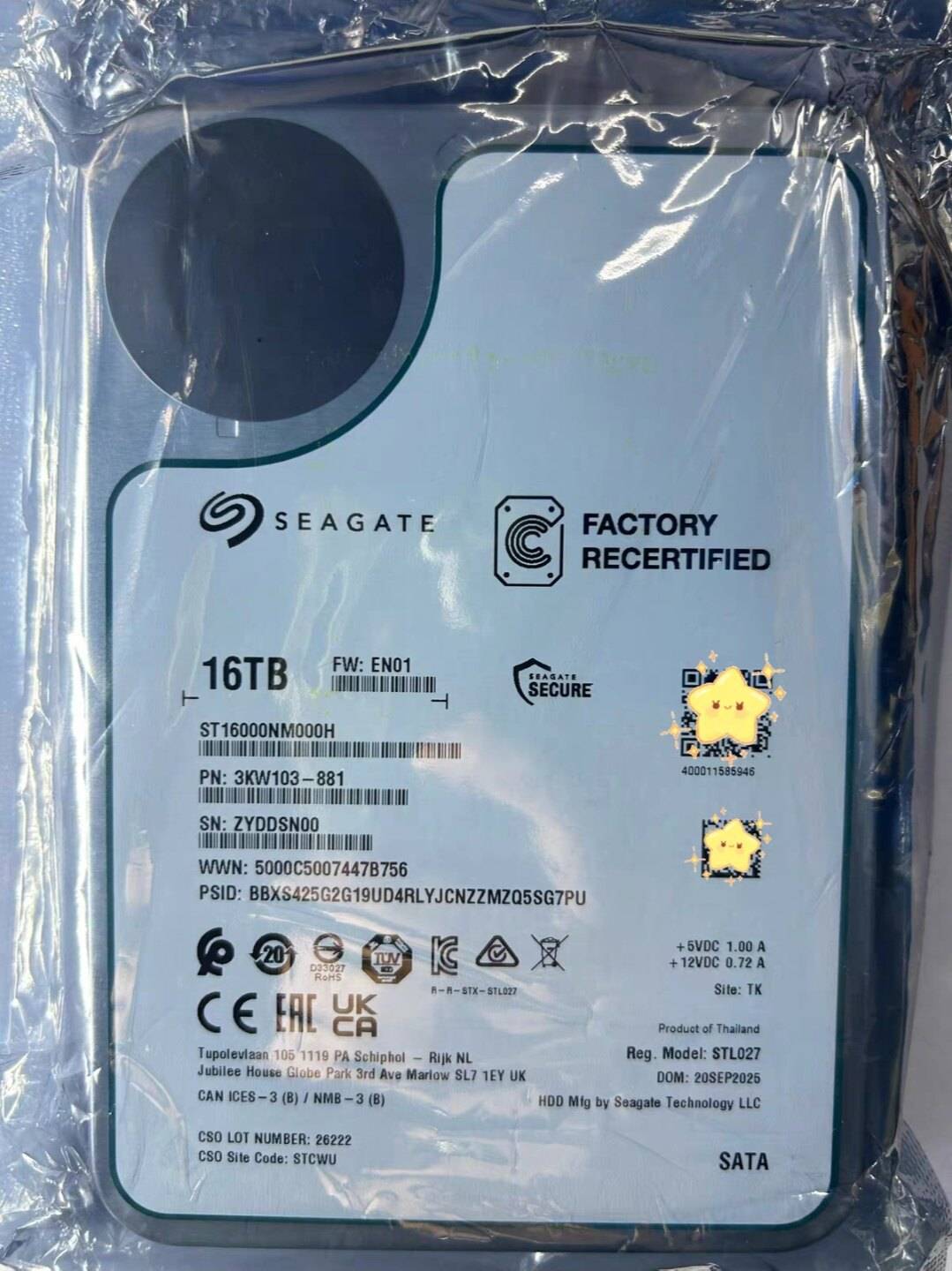 ST16000NM002H 16T 企业级外置硬盘 白标