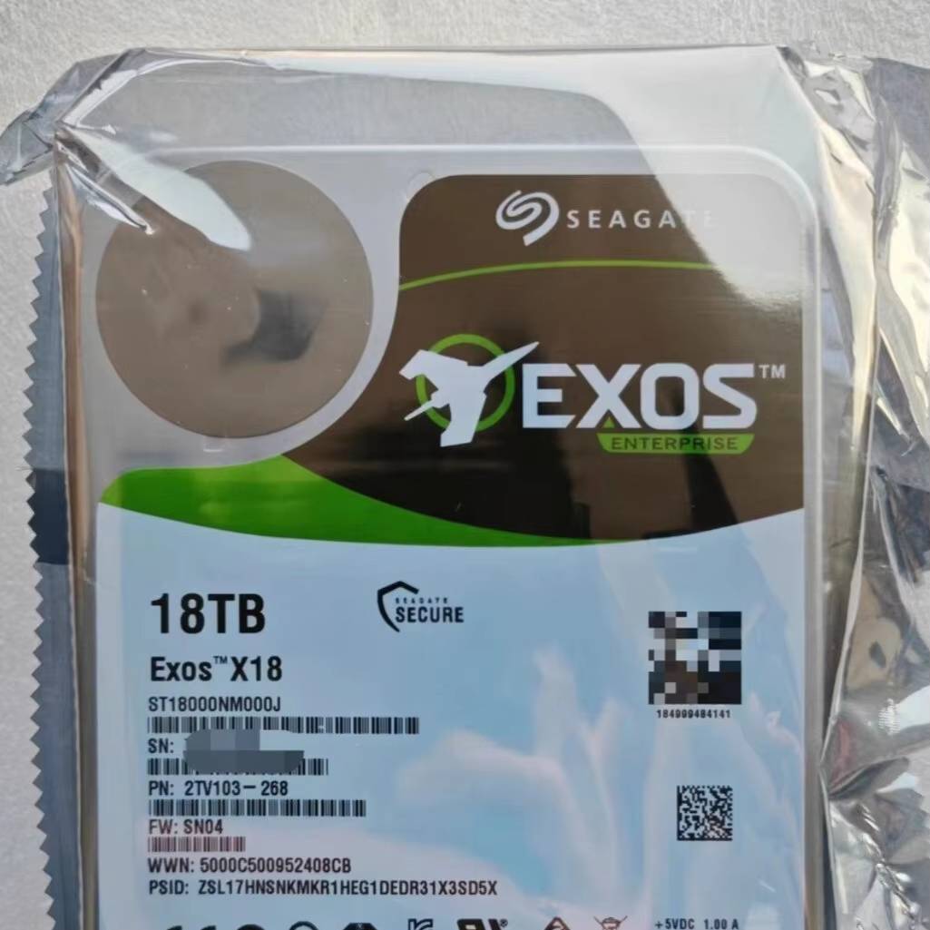 18T 企业级外置硬盘 ST18000NM000J 2TB