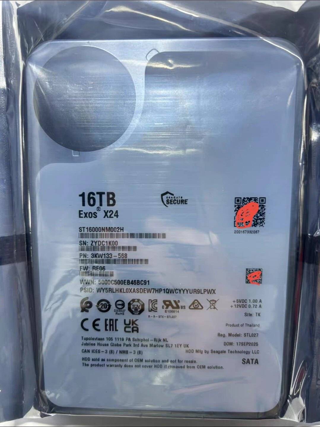 ST16000NM002H 16T 企业级外置硬盘 白标