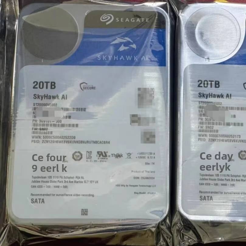 ST20000VE002 外置硬盘 20T 2TB 用于监控