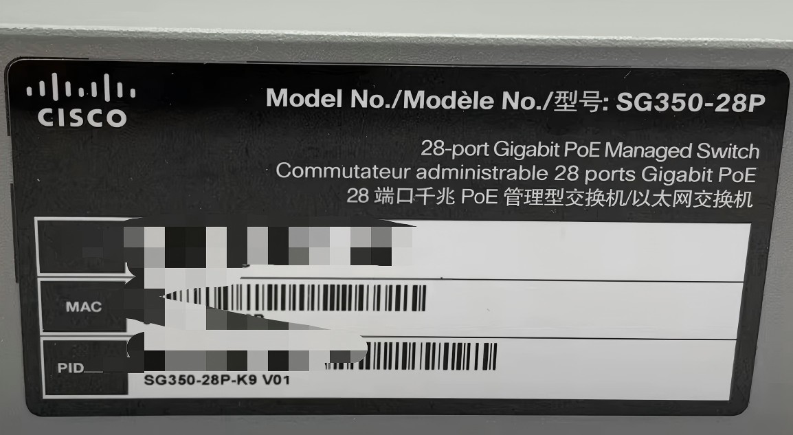 Cisco SG350-28P-K9 28端口千兆PoE管理型企业交换机