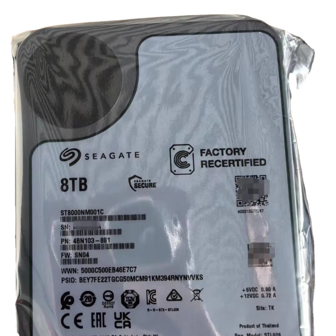 ST8000NM001C 企业级 8T 外置硬盘 SATA