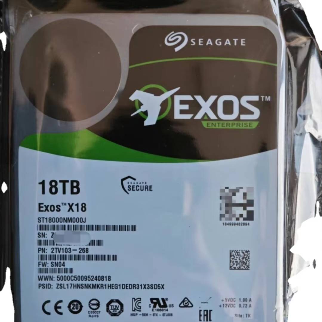 18T 企业级外置硬盘 ST18000NM000J