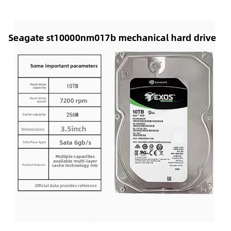 ST10000NM017B 兼容 Air ST10000NM017B 企业级 3.5 英寸 10TB 内置 SATA 硬盘，适用于服务器存储